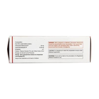 Olmin H 40mg Tablet 10'S - Hypertension-Ang