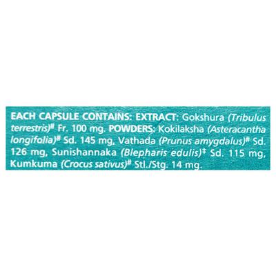 Tentex Royal Capsule 10'S - Impotence/Erectile Dysfunction (Ed)