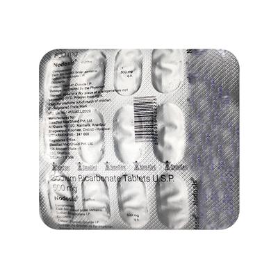 Nodosis 500mg Tablet 15'S - Supplements-Ele