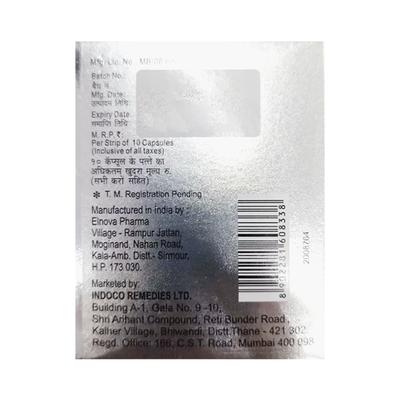 Macuchek Forte Capsule 10'S - Supplements-Sup