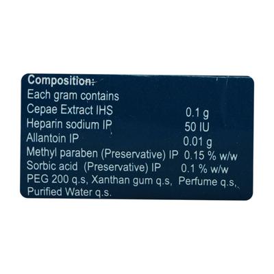 THROMBOSCAR Gel 15gm - Scar-Otd
