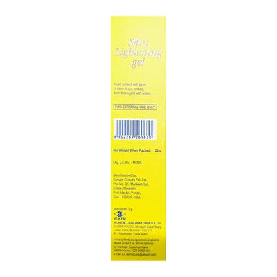 KOJIGLO SPF 15+ SKIN LIGHTENING Gel 20g - Hyperpigmentation-Oth