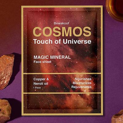 Cosmos by Bewakoof Purifying Magic Mineral Face Sheet Mask with Zinc AND Magic Mineral Face Sheet Mask with Copper Combo 120 ml - Masks & Peels