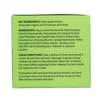Azafran Organics Nutri Active Advanced Skin Firming 40 gm - Skin-Treatment
