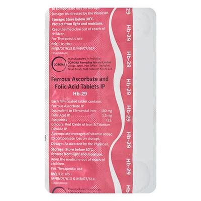 HB 29 Tablet 10'S - Supplements-Ent