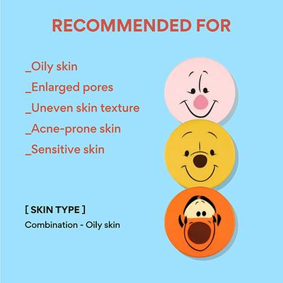 Innisfree No Sebum Mineral Powder For Oil Control, Makeup Fixer - Tigger 5 gm - Loose Powder