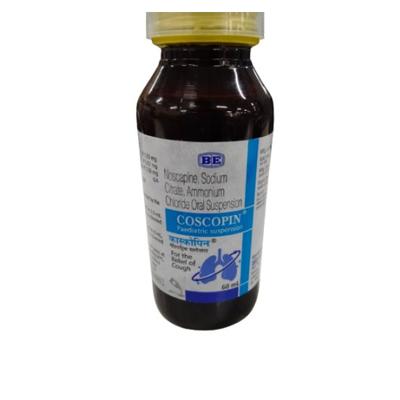 COSCOPIN PAEDIATRIC Suspension 60ml - Cough And Cold-Cou