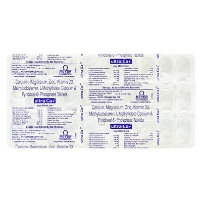 ULTRA CA+ Tablet 30's - Supplements-Vam