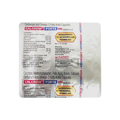 CALGROW FORTE HD Capsule 15's - Supplements-Cal