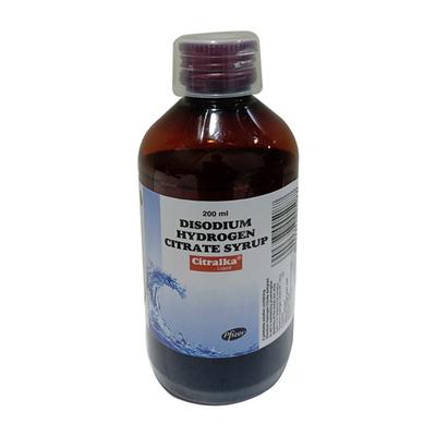 Citralka Liquid 200ml - Kidney Disease/Stones-Uri