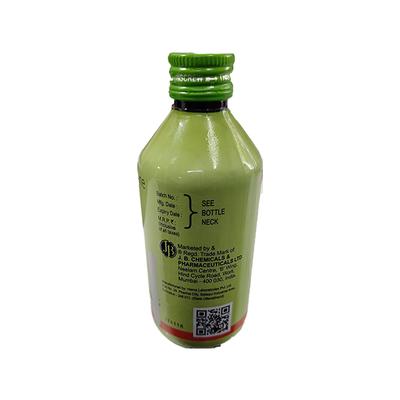 RANTAC MPS SUGAR FREE REAL ELAICHI FLAVOUR Suspension 200ml - Ulcer/Reflux/Flatulence-Aaa