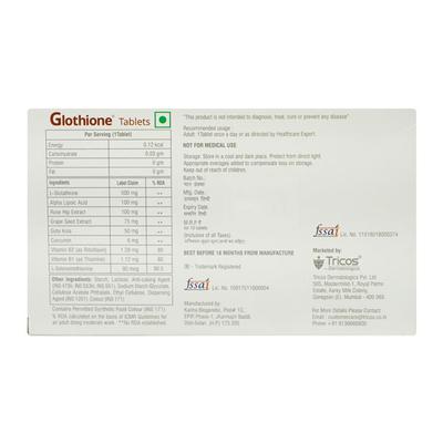 GLOTHIONE Tablet 10's - Supplements-Vam