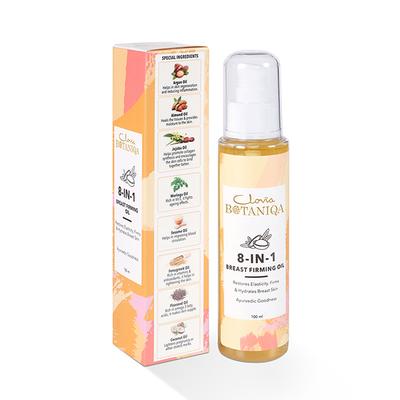 Clovia Botaniqa Nipple Butter,Breast Firming Oil & No Stretch Marks Oil 250 gm - Nipple Cream