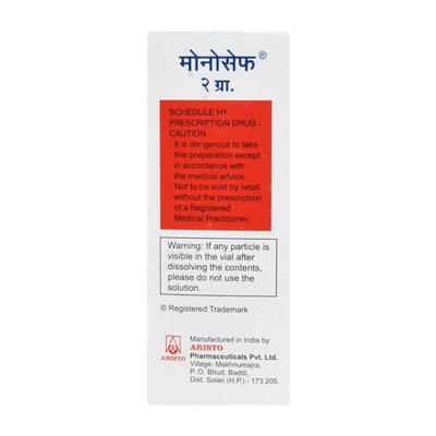 Monocef 2Gm Injection 1's - Bacterial Infections-Cep
