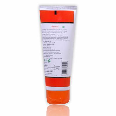 Rahul Phate s Research Product Madhugandha Nourishing 50 gm - Lotions & Creams
