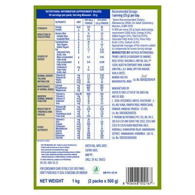 Protinex Diabetes Care Powder - Creamy Vanilla Flavour 1 kg - Diabetes (Fitness)
