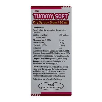 Tummy Soft New Dry Syrup 50ml - Digestion-Dig