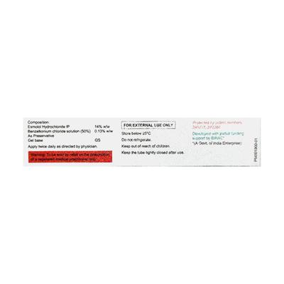 DIULCUS Gel 15g - Wound Care-Oth