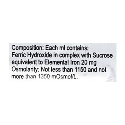 Imax S Injection 5ml - Iron Supplement/Anaemia-Vma