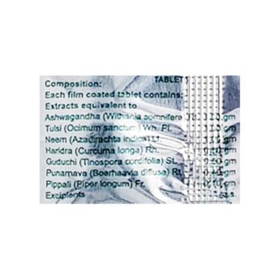 Imunocin Tablet 10'S - Ayurvedic Medicine-AYU