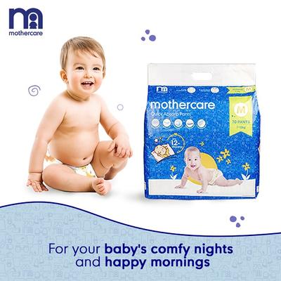 Mothercare Quick Absorb Diaper Pants (M) 70's - Diapers & Wipes