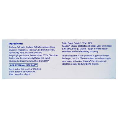 Soapex Classic Soap 75gm - Cleanser-Oth