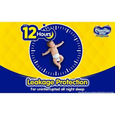 MamyPoko All Nights Absorb Diaper Pants (M) 48's - Diapers & Wipes