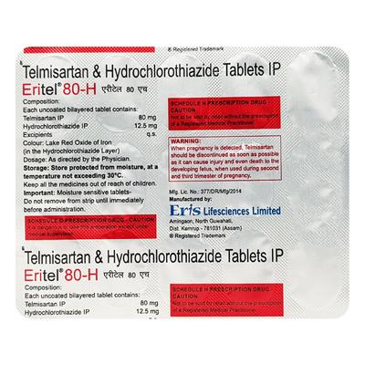 Eritel H 80mg Tablet 15'S - Hypertension-Ang