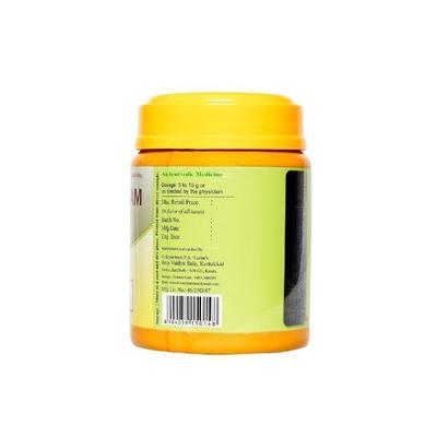 Kottakkal Arya Vaidya Sala Chyavanaprasam Paste 500 gm - Chyawanprash
