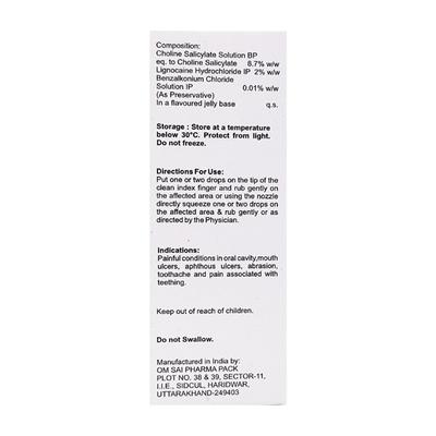 Orahelp Gel 15gm - Anaesthesia - Local-Ana