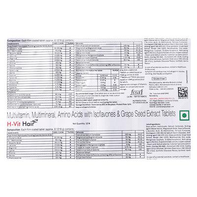 H VIT HAIR Tablet 10's - Supplements-Vam