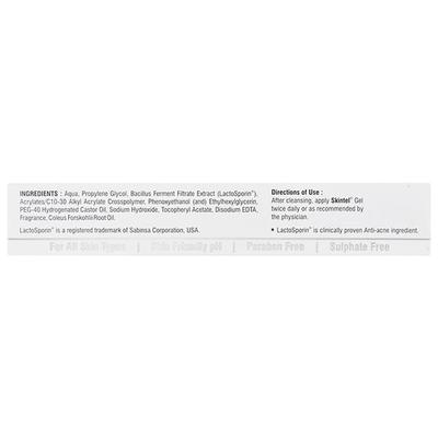 SKINTEL Gel 20gm - Acne-Acn