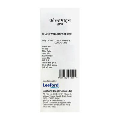 Coldmine Drops 15ml - Fever-Ana