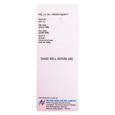 Levocet M 4/2.5mg Syrup 60ml - Allergies-Ant