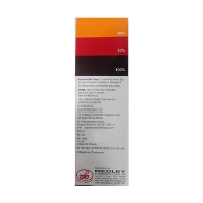 R B TONE RAPID SUGAR FREE Syrup 225ml - Supplements-Vam