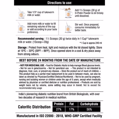 D Protin Chocolate Powder 500 gm - Protein Drink