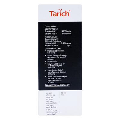 Tarich Scalp Solution 50ml - Psoriasis/Seborrhea/Ichthyosis-Pso