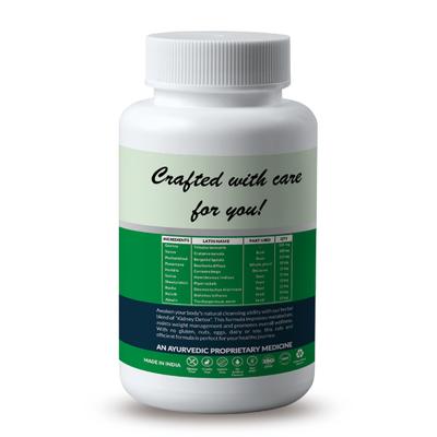 Nutra On Kidney Detox Capsule 60's - Speciality Medicines