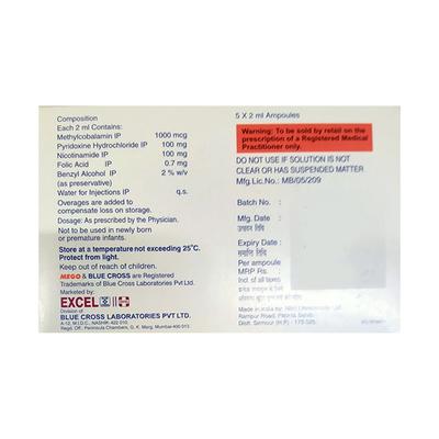 MEGO XL PLUS Injection 2ml - Supplements-Vam