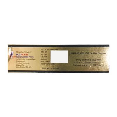 Tarry Shine Lotion 100ml - Psoriasis/Seborrhea/Ichthyosis-Pso