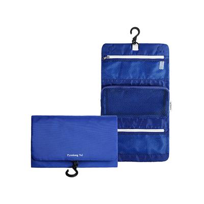 Pyunkang Yul Travel Pouch 1's - Makeup Pouches