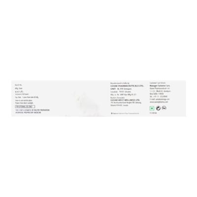 Wanish Cream 25gm - Stretch Marks-Oth