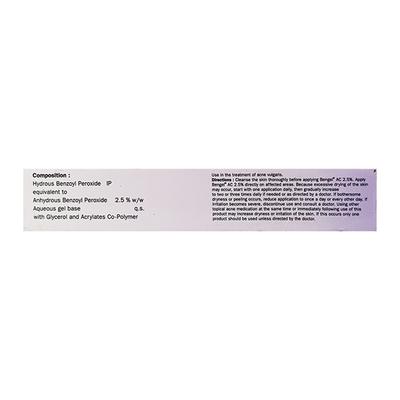 Bengel 2.5% Gel 30gm - Acne-Acn