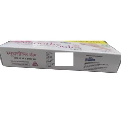 Hapdco Smooth Soles Cream 25 g - Personal Care(Homeopathy)