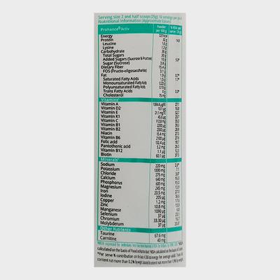 PROHANCE ACTIV VANILLA FLAVOUR Powder 400gm - Supplements-Vam