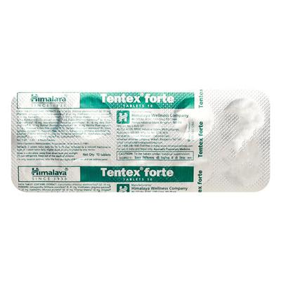 Tentex Forte Tablet 10'S - Ayurvedic Medicine-AYU