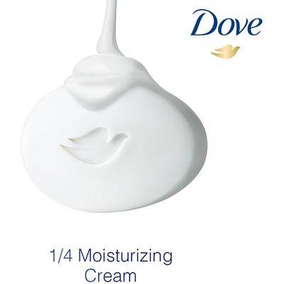 Dove Cream Beauty Bar - Soft, Smooth, Moisturised Skin, 3X75G 3's - Soaps
