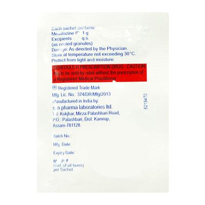 MESACOL CR Granules 1gm - Ulcerative Colitis/Bowel Inflammatory Disease-GIT