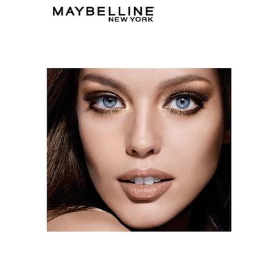 Maybelline New York The Nudes Eyeshadow Palette 9 Gm - Eyeshadow, Bases & Primers