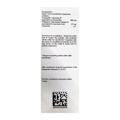 MOXIFORCE CV FORTE Dry Syrup 30ml - Bacterial Infections-Pen